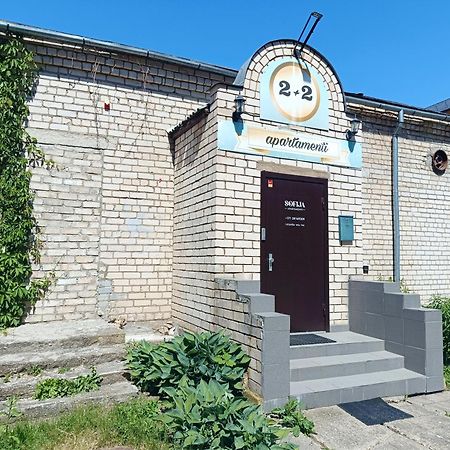 Sofija Apartamenti Appartement Daugavpils Buitenkant foto