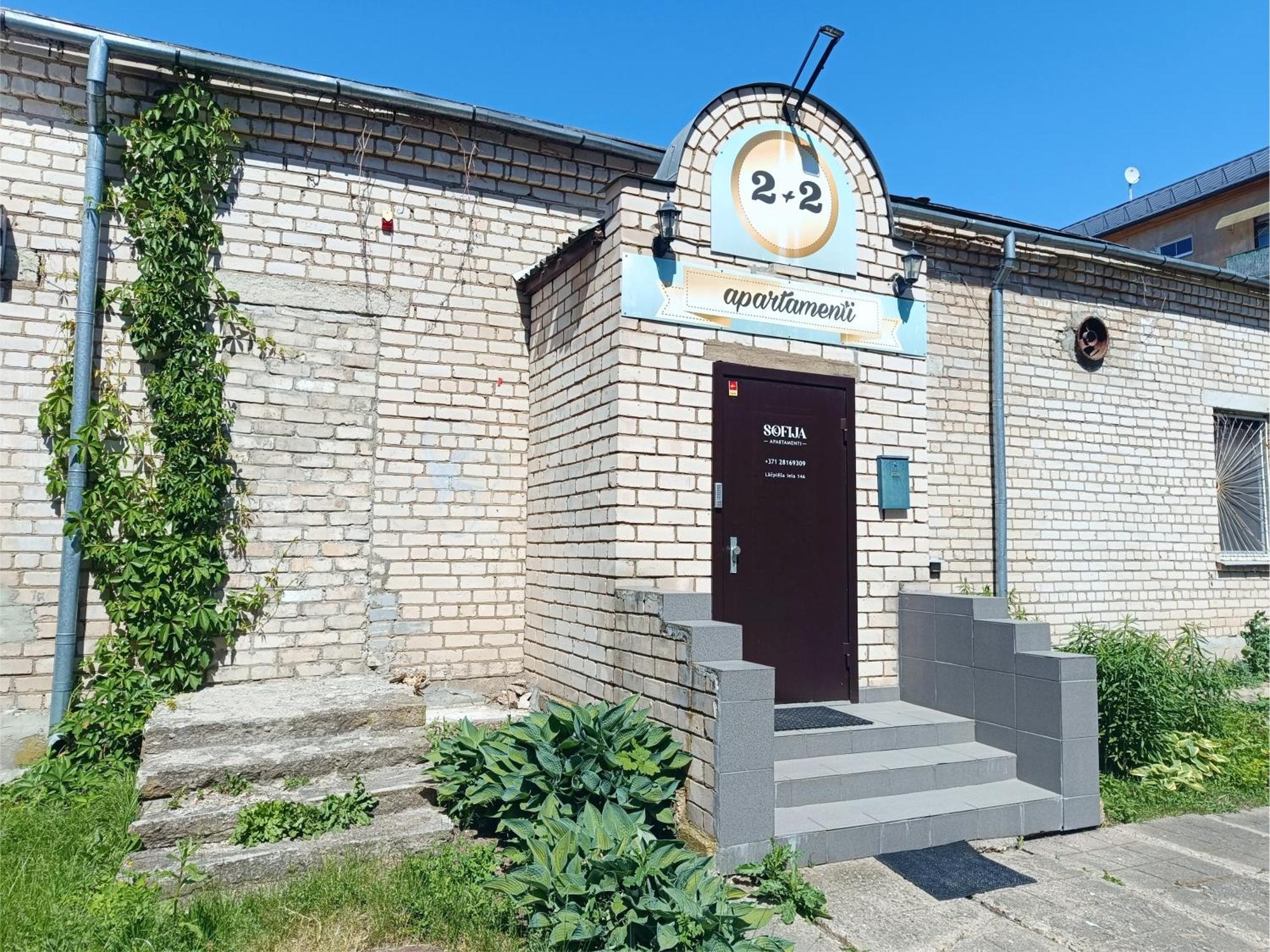 Sofija Apartamenti Appartement Daugavpils Buitenkant foto