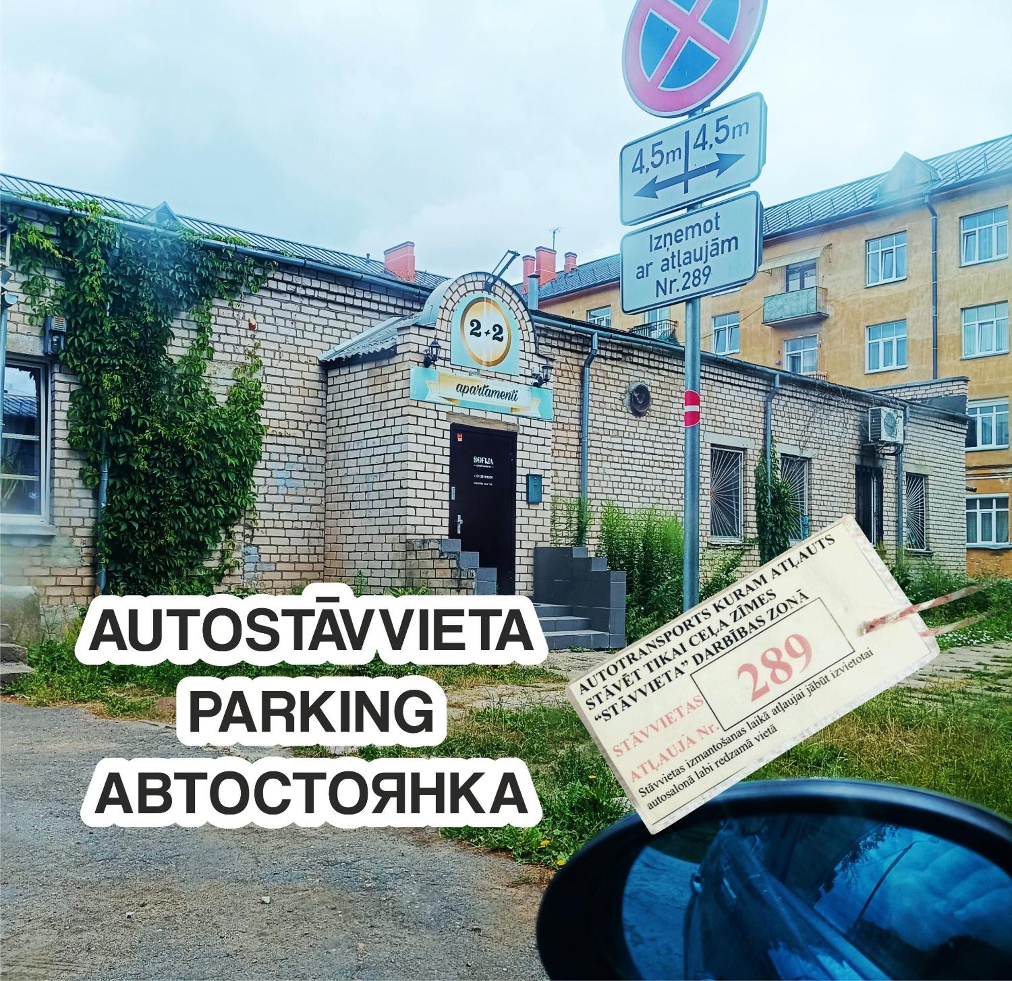 Sofija Apartamenti Appartement Daugavpils Buitenkant foto